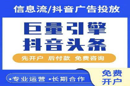优化sem竞价，托管的秘密与案例分享